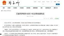 国产特A级毛片,匠心独运，毛绒绒的温暖触感